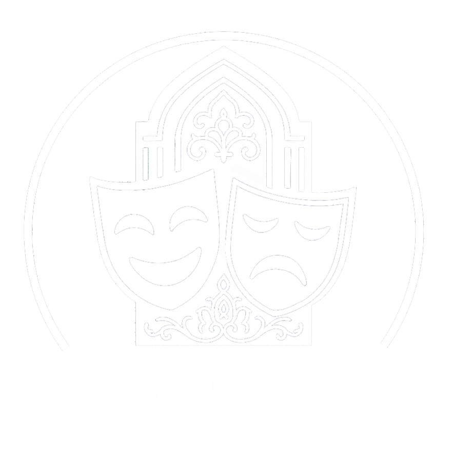 گروه هترا