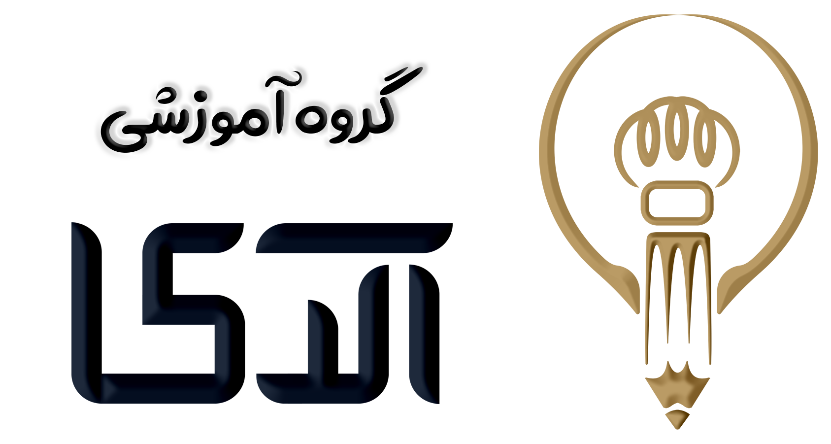 لوگوی گروه آموزشی اکدی