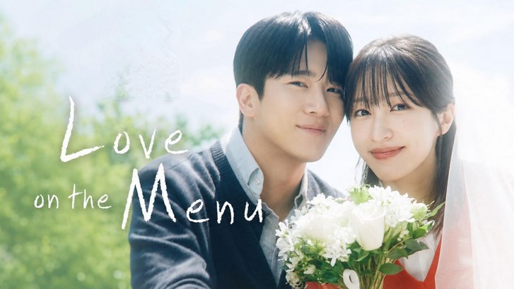 سریال عشق در منو Love on the Menu 2026 قسمت 1 با زیرنویس چسبیده فارسی