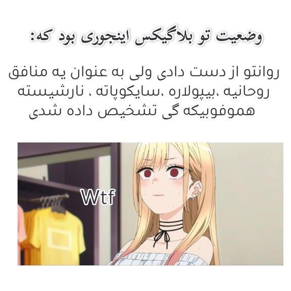 میم ارسالی